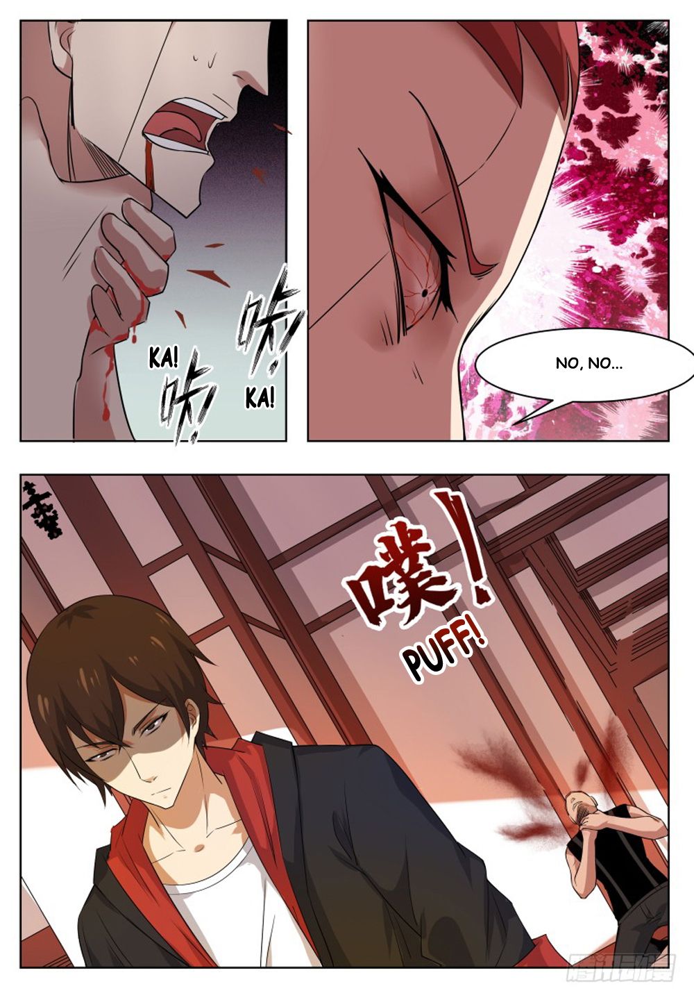 The Strongest God King chapter 27 page 8