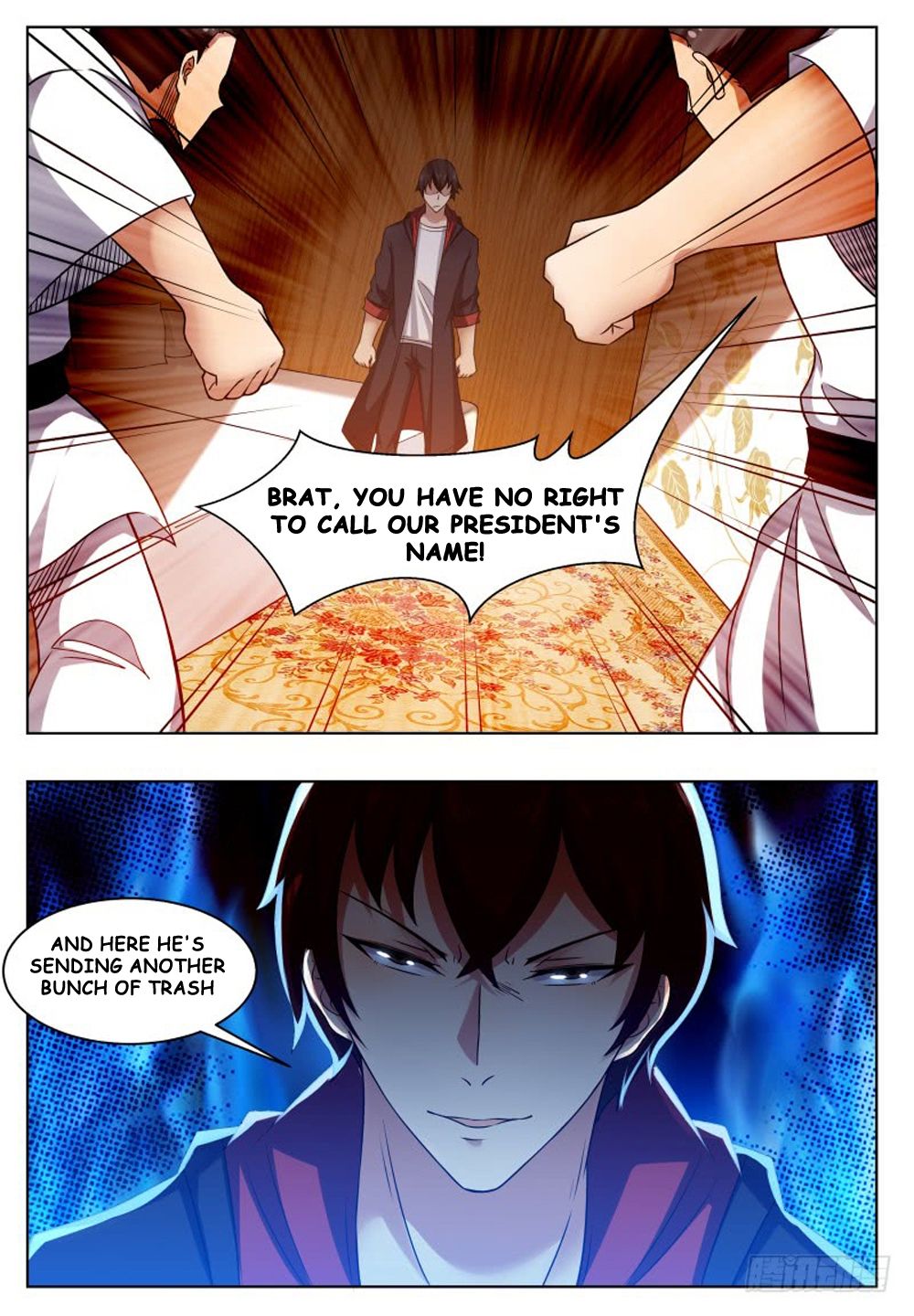 The Strongest God King chapter 28 page 15