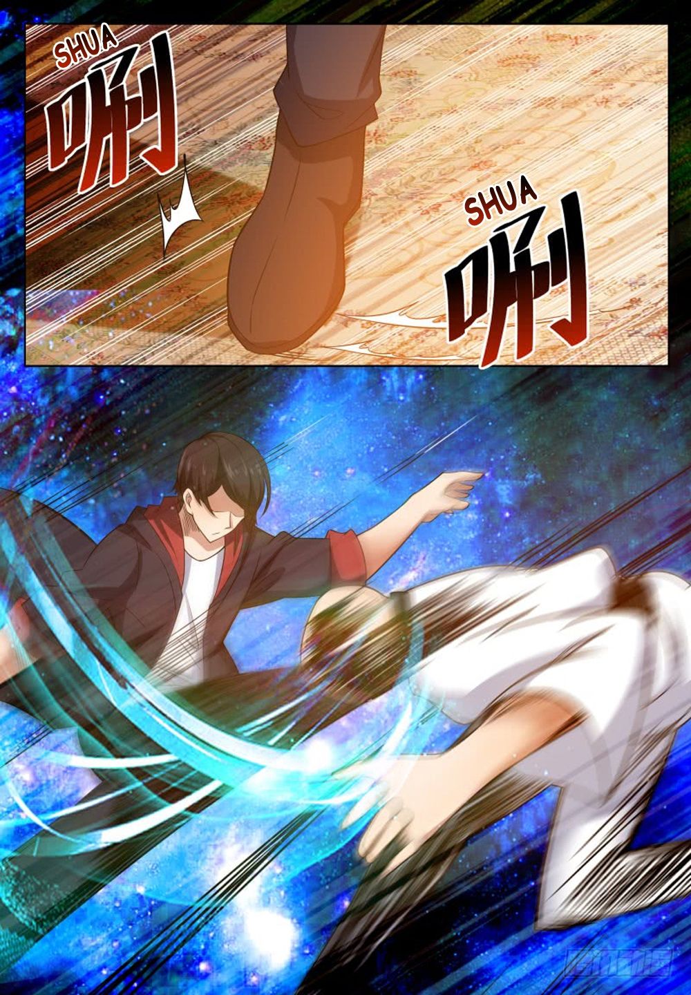 The Strongest God King chapter 28 page 16