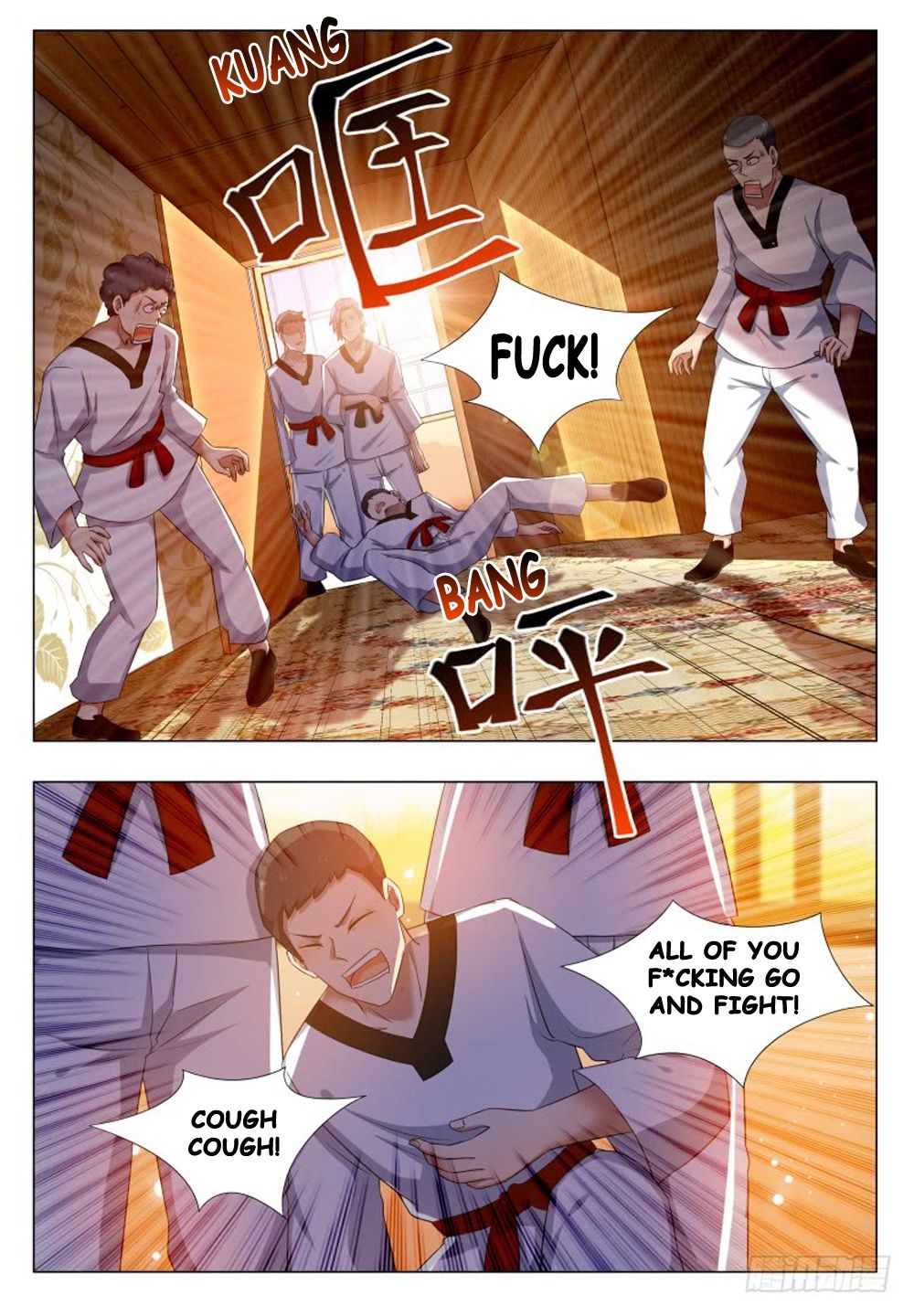 The Strongest God King chapter 28 page 17