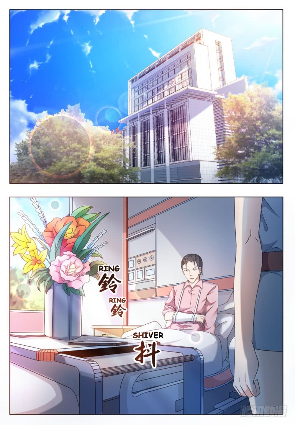 The Strongest God King chapter 28 page 4