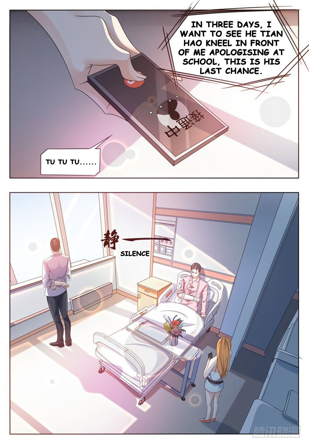 The Strongest God King chapter 28 page 6