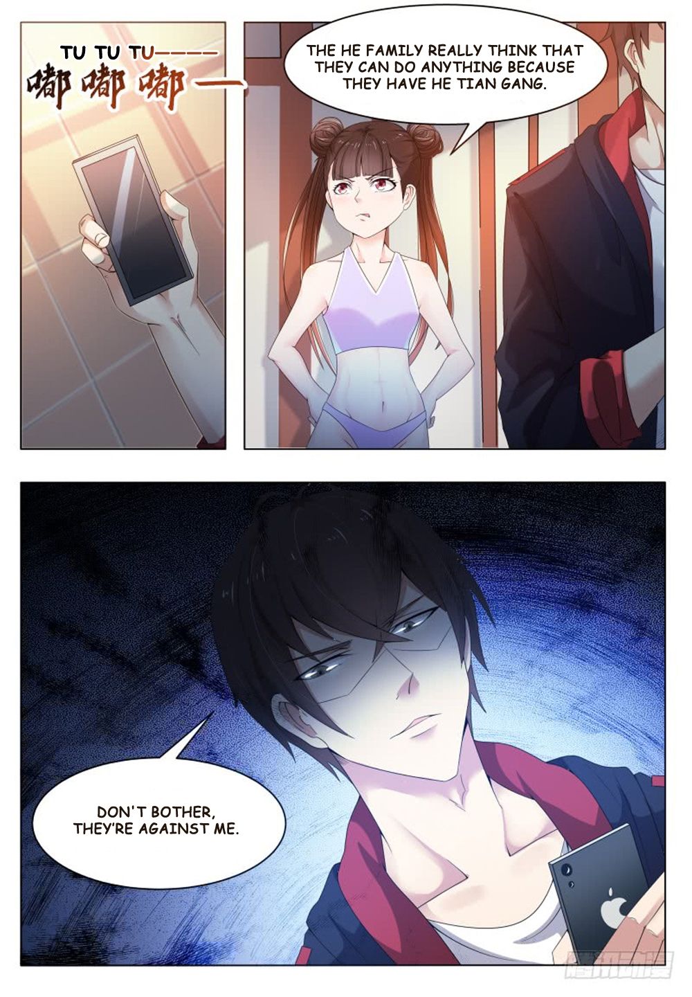 The Strongest God King chapter 28 page 7