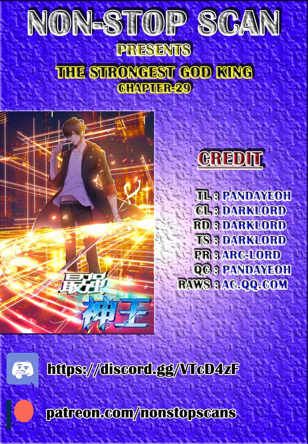 The Strongest God King chapter 29 page 1