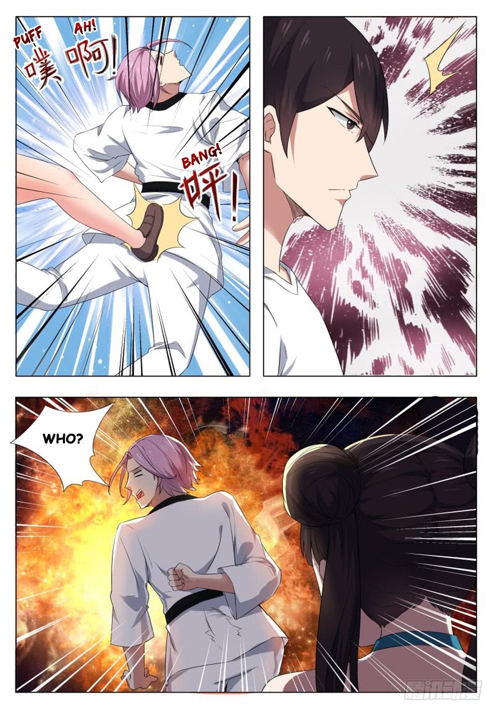 The Strongest God King chapter 29 page 14