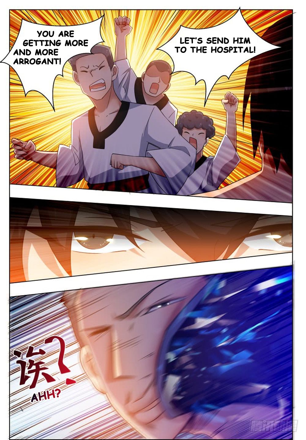 The Strongest God King chapter 29 page 2