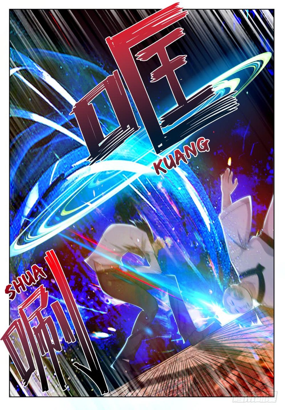 The Strongest God King chapter 29 page 3