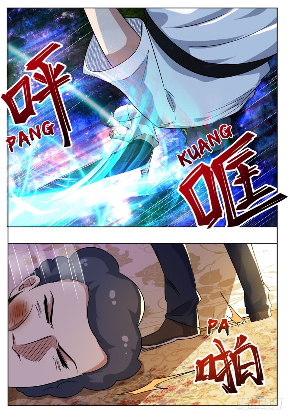 The Strongest God King chapter 29 page 7