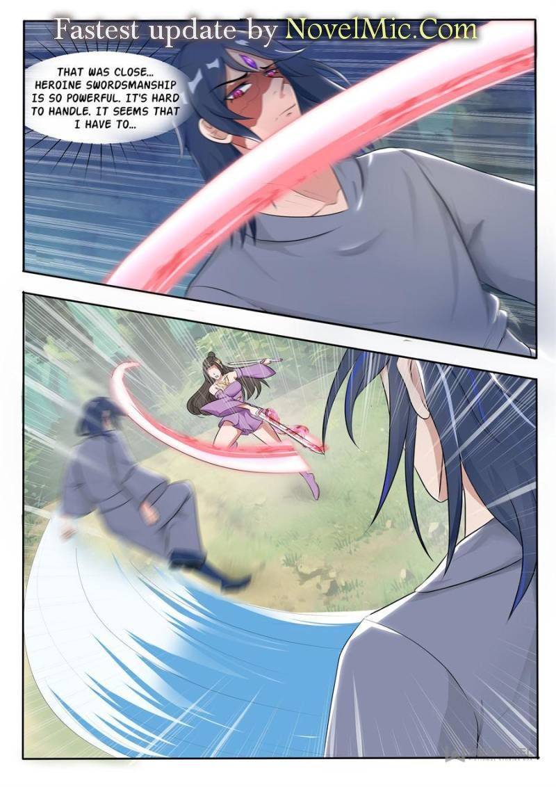 The Strongest God King chapter 292 page 1