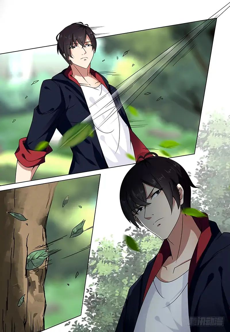 The Strongest God King chapter 3 page 11