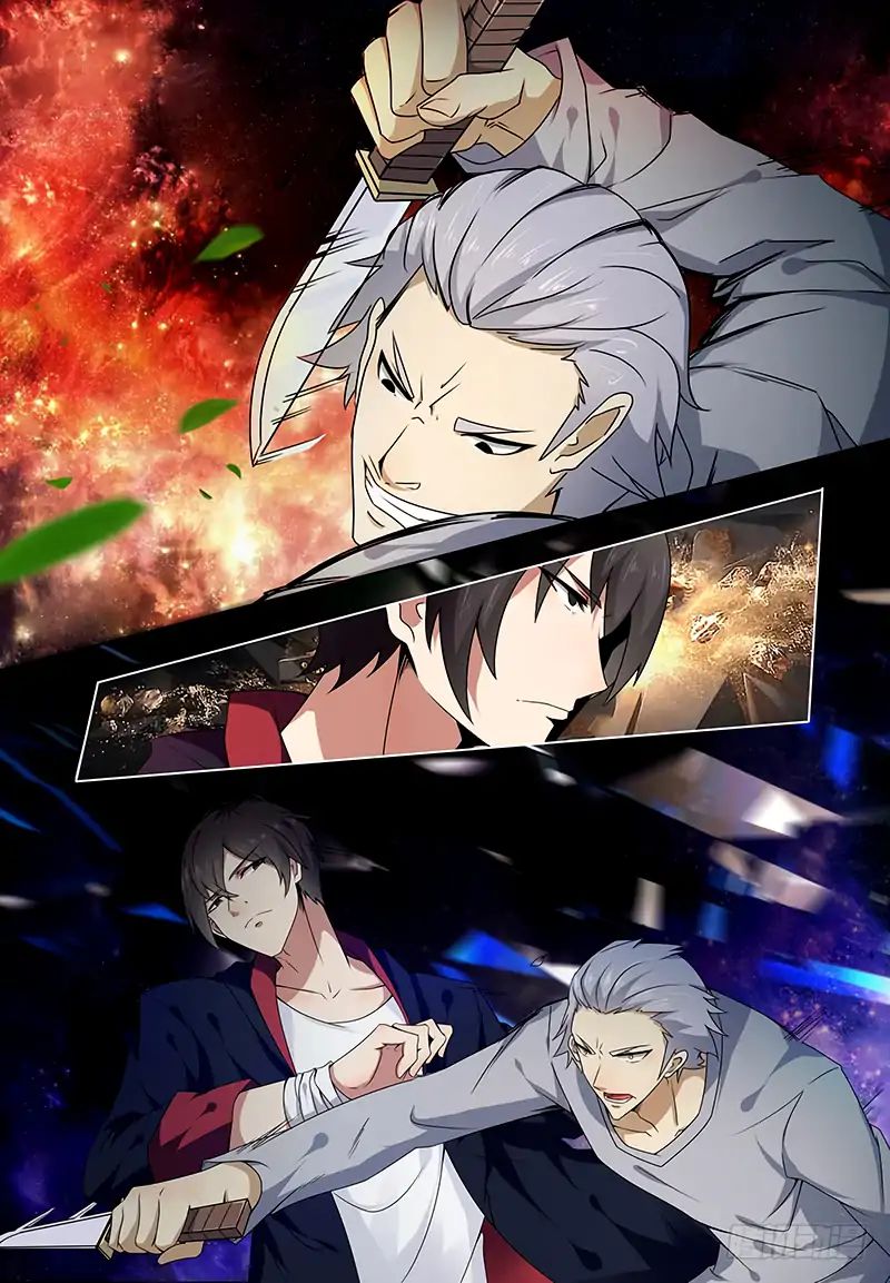 The Strongest God King chapter 3 page 4