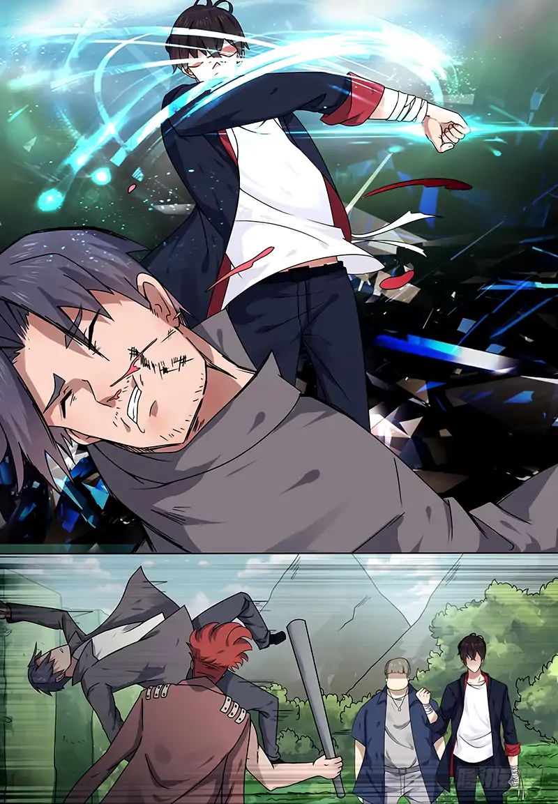 The Strongest God King chapter 3 page 7