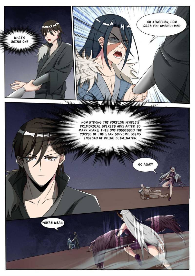 The Strongest God King chapter 300 page 2