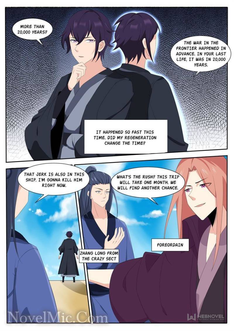 The Strongest God King chapter 307 page 9