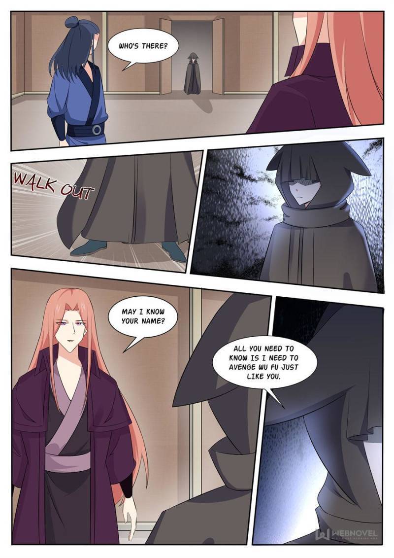 The Strongest God King chapter 308 page 5