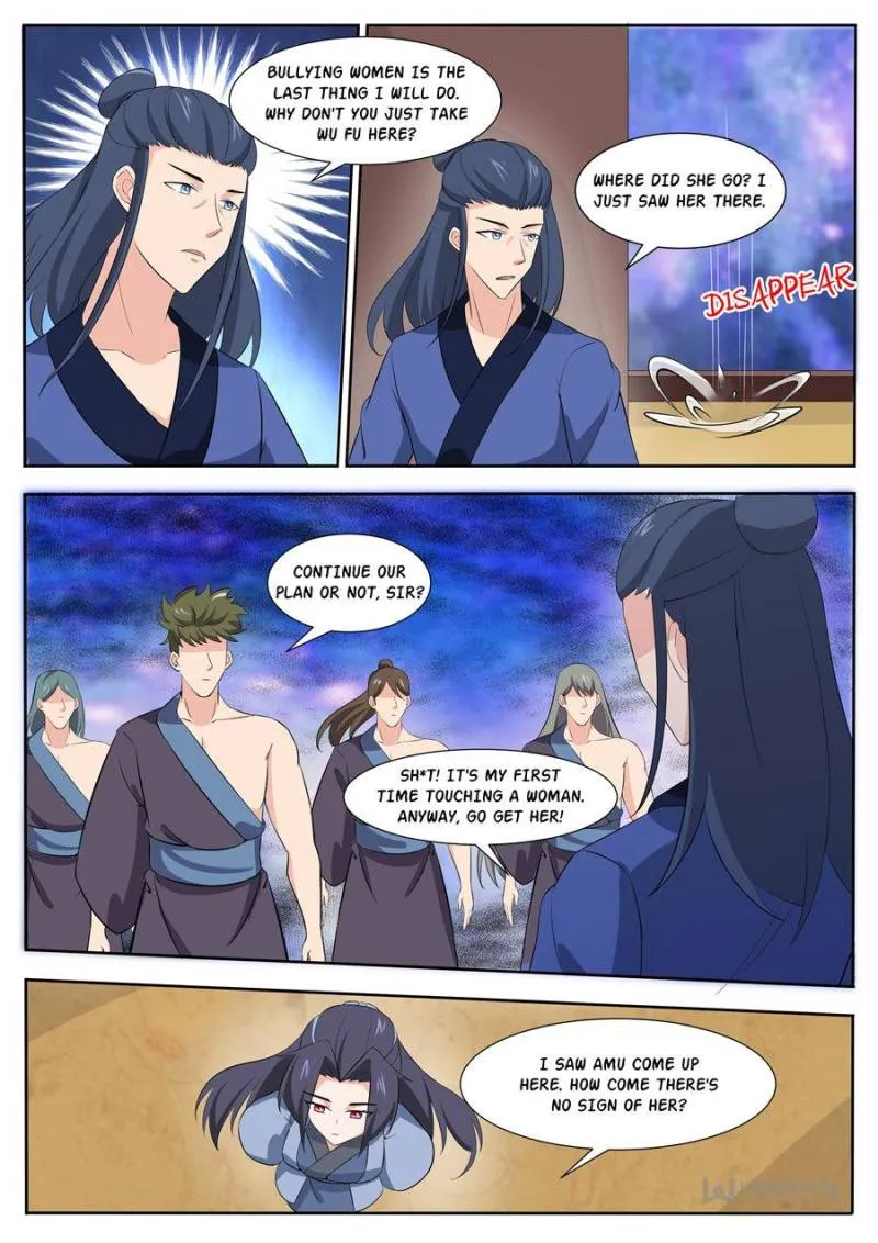 The Strongest God King chapter 310 page 7