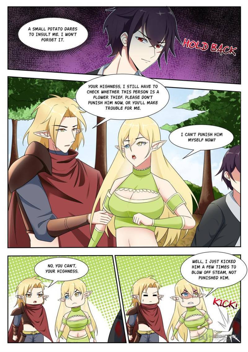 The Strongest God King chapter 317 page 5