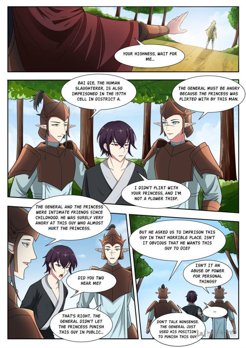 The Strongest God King chapter 317 page 7