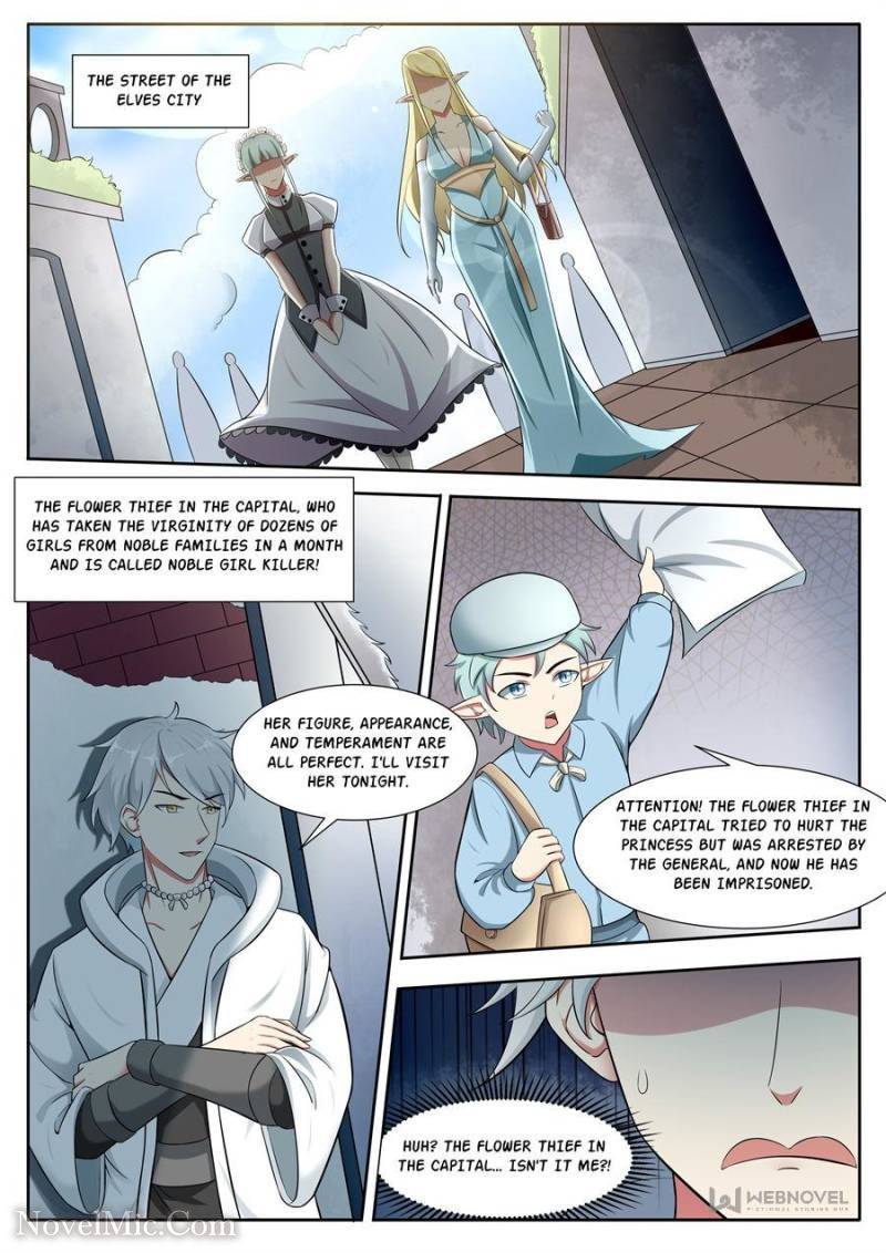 The Strongest God King chapter 317 page 8