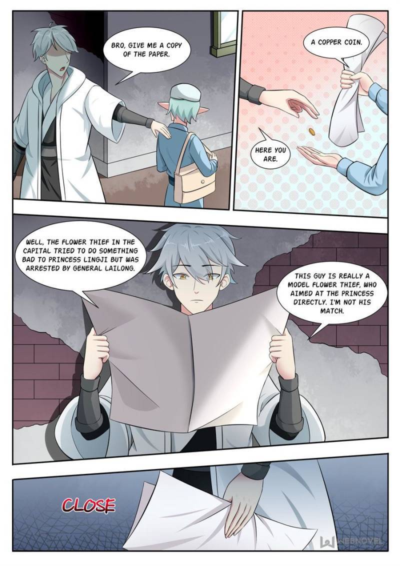 The Strongest God King chapter 317 page 9