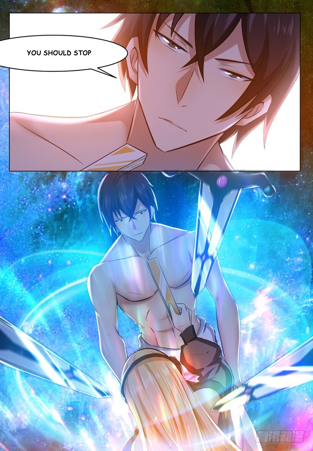 The Strongest God King chapter 32 page 12