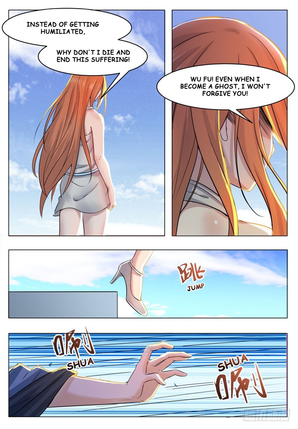 The Strongest God King chapter 32 page 3