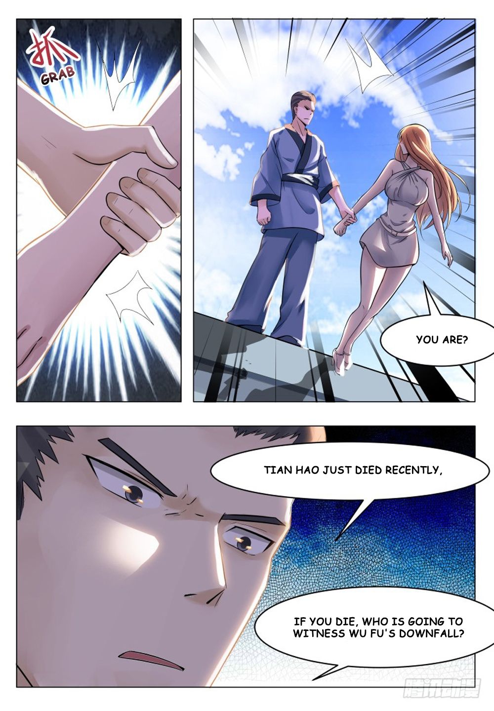 The Strongest God King chapter 32 page 4