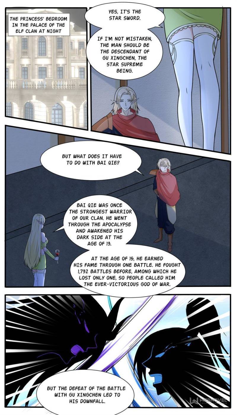 The Strongest God King chapter 320 page 3