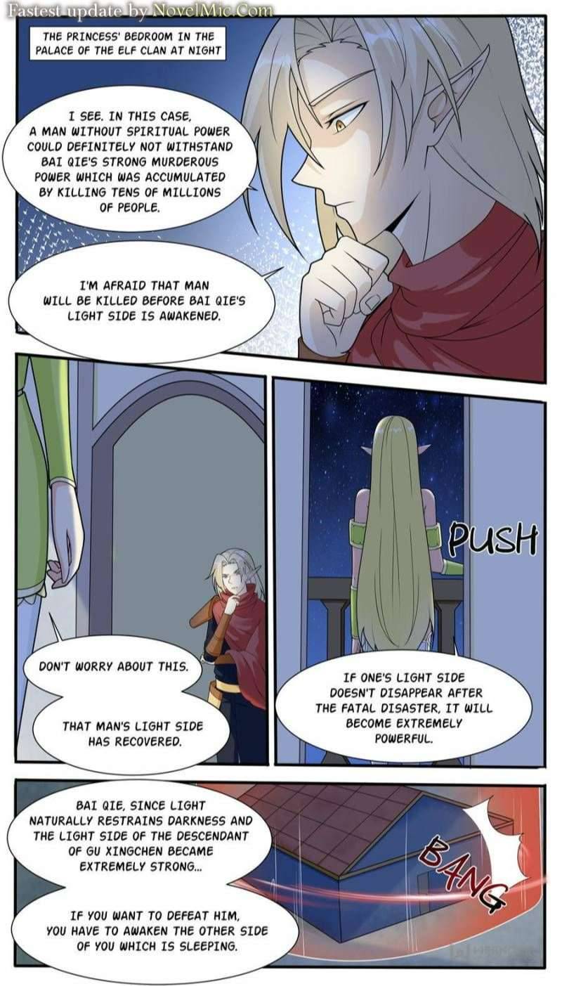 The Strongest God King chapter 321 page 1