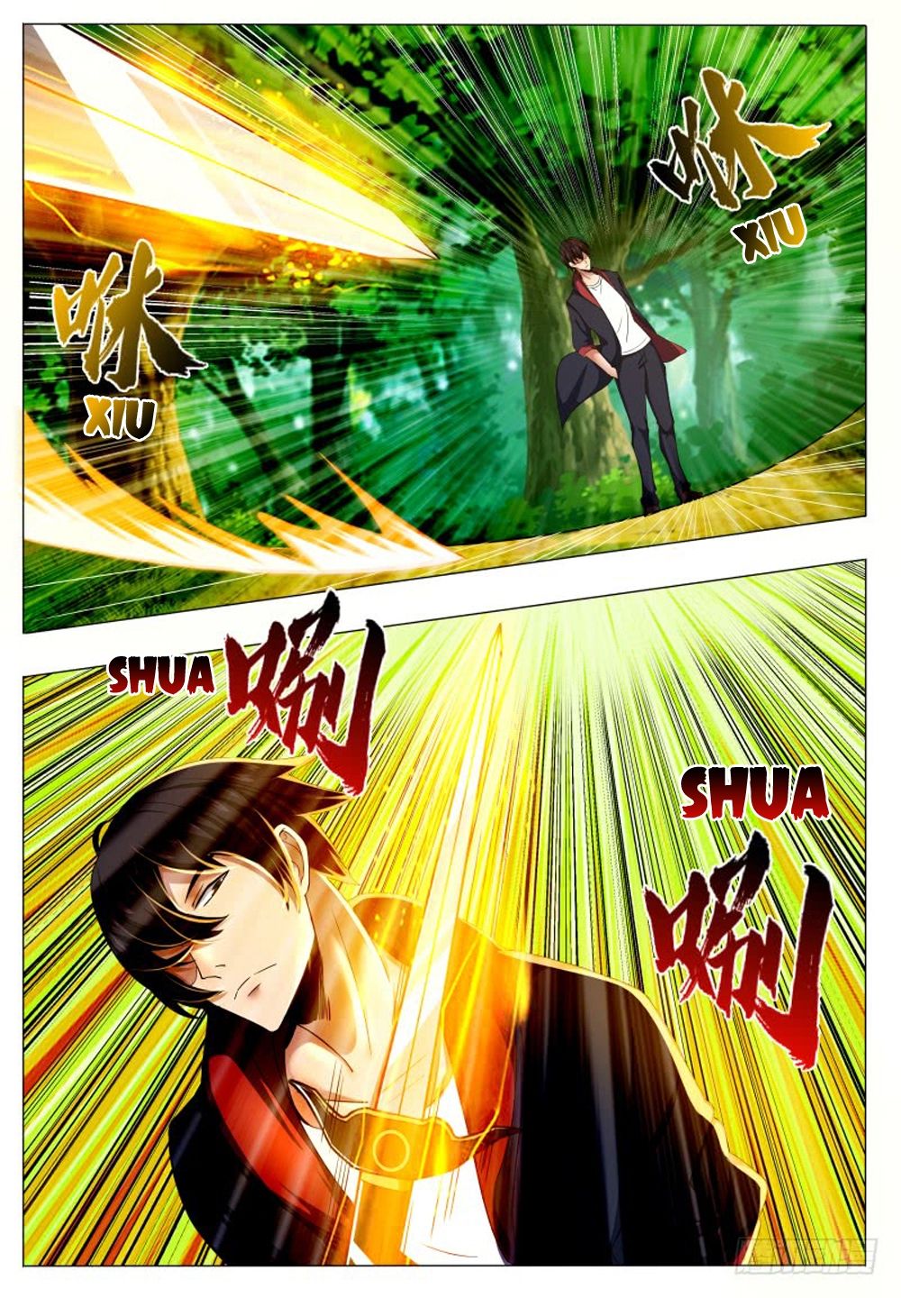 The Strongest God King chapter 33 page 16