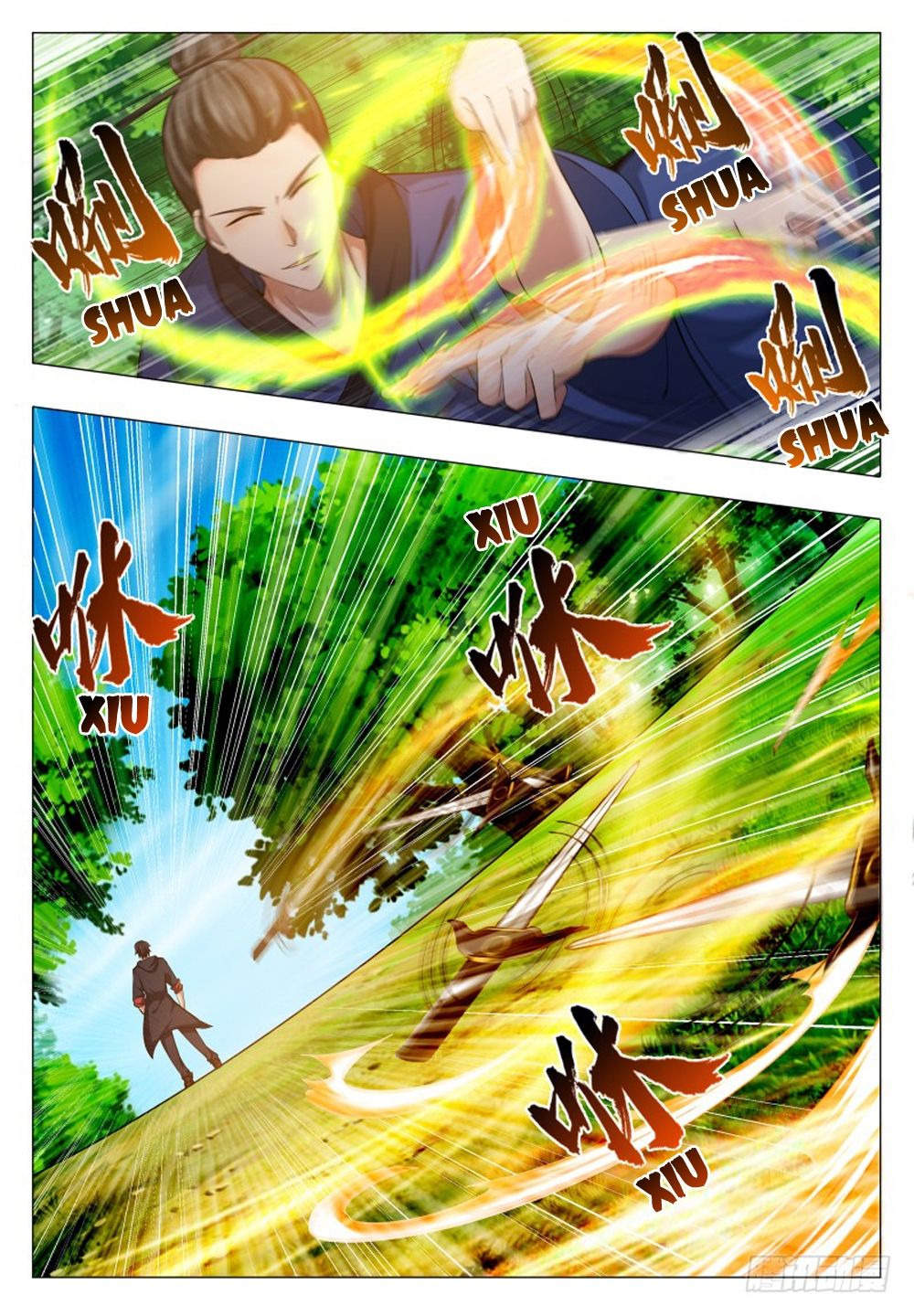 The Strongest God King chapter 33 page 17