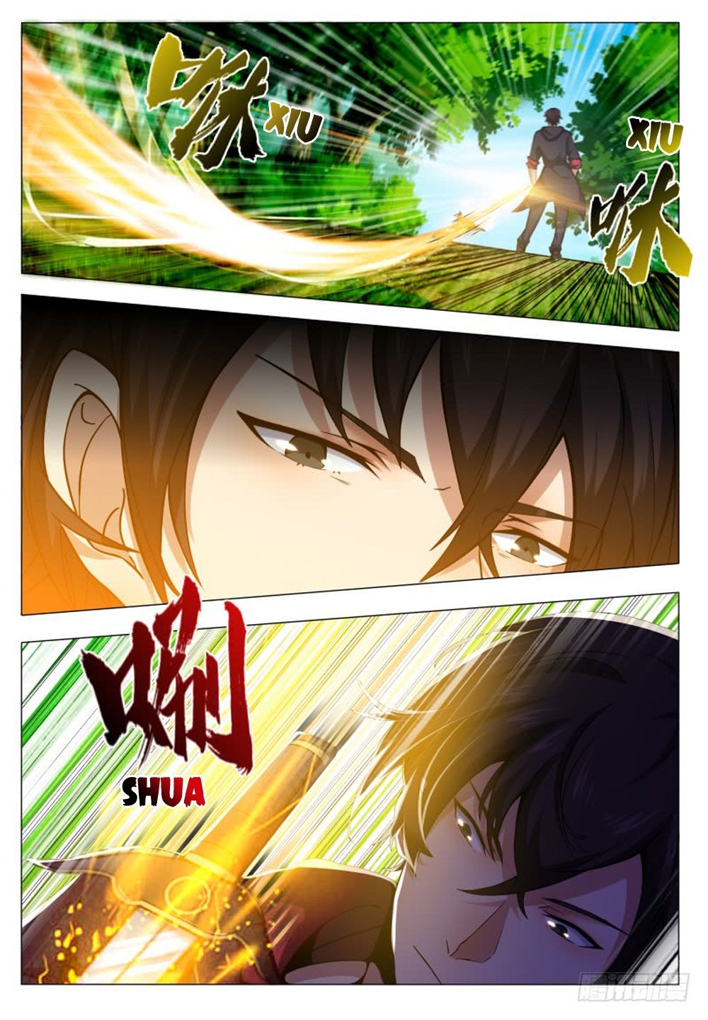 The Strongest God King chapter 33 page 18