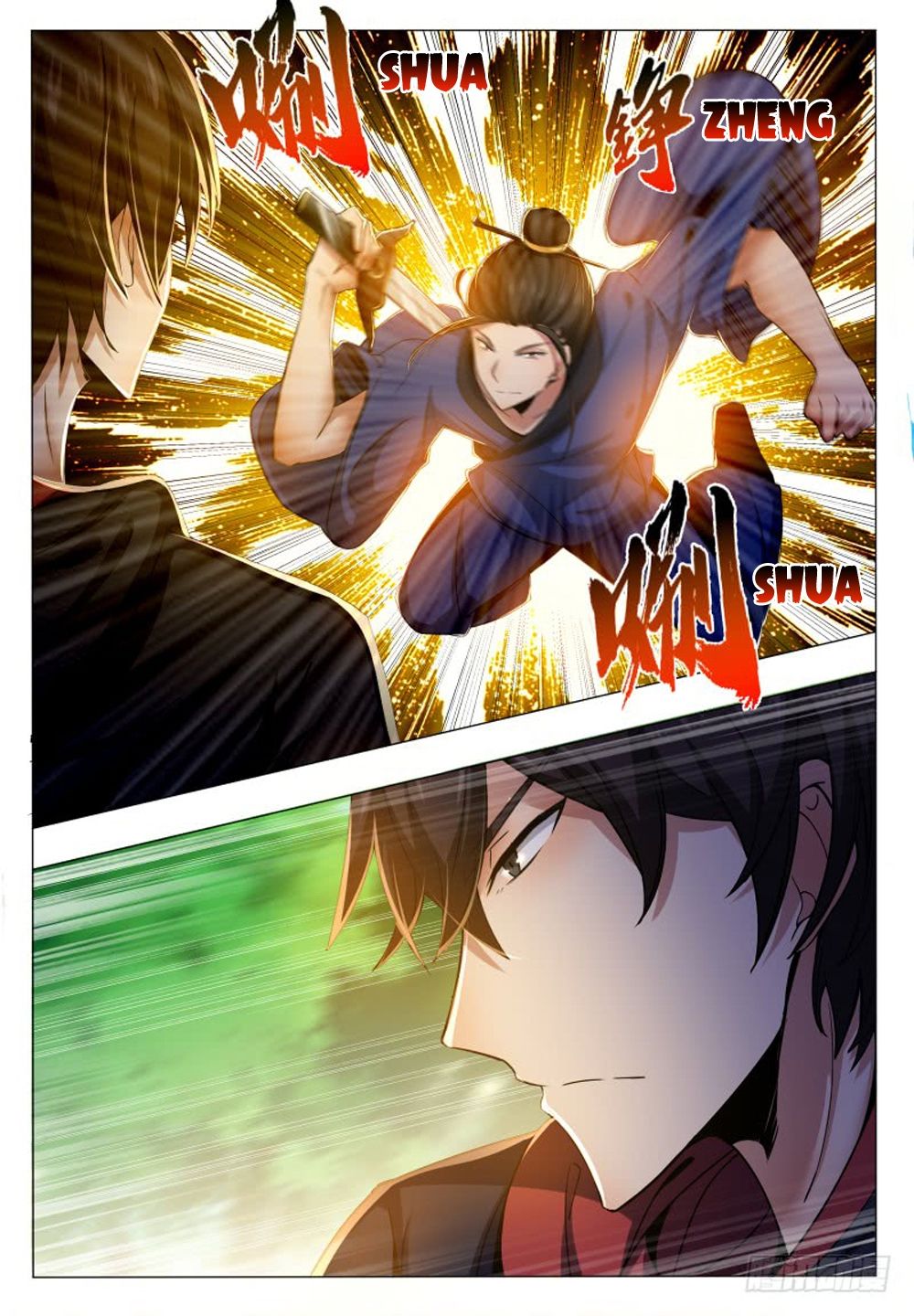 The Strongest God King chapter 33 page 19