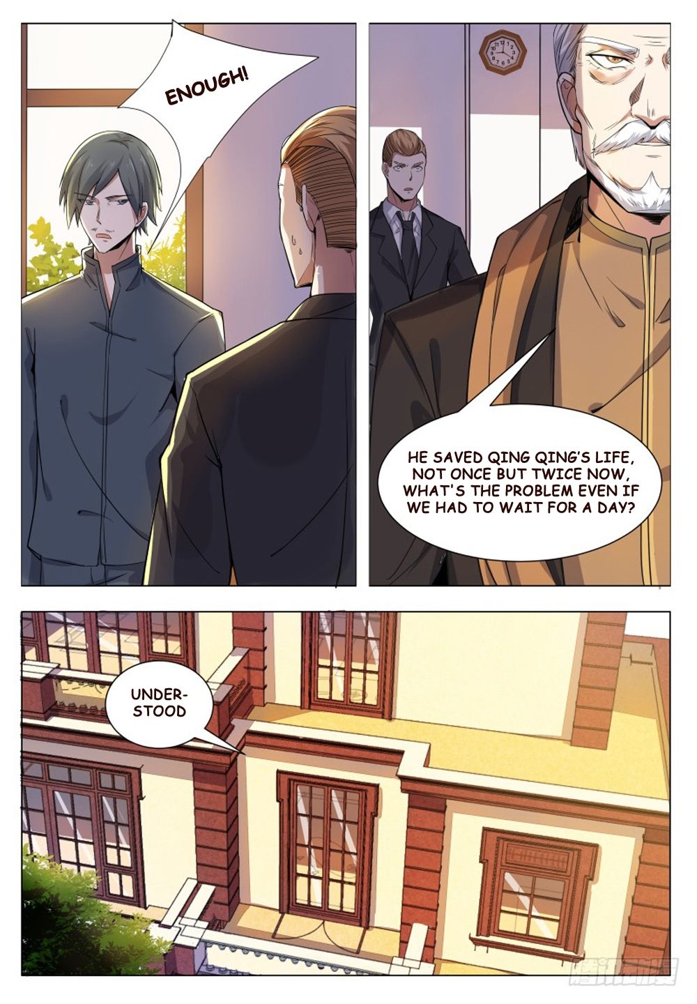 The Strongest God King chapter 33 page 7