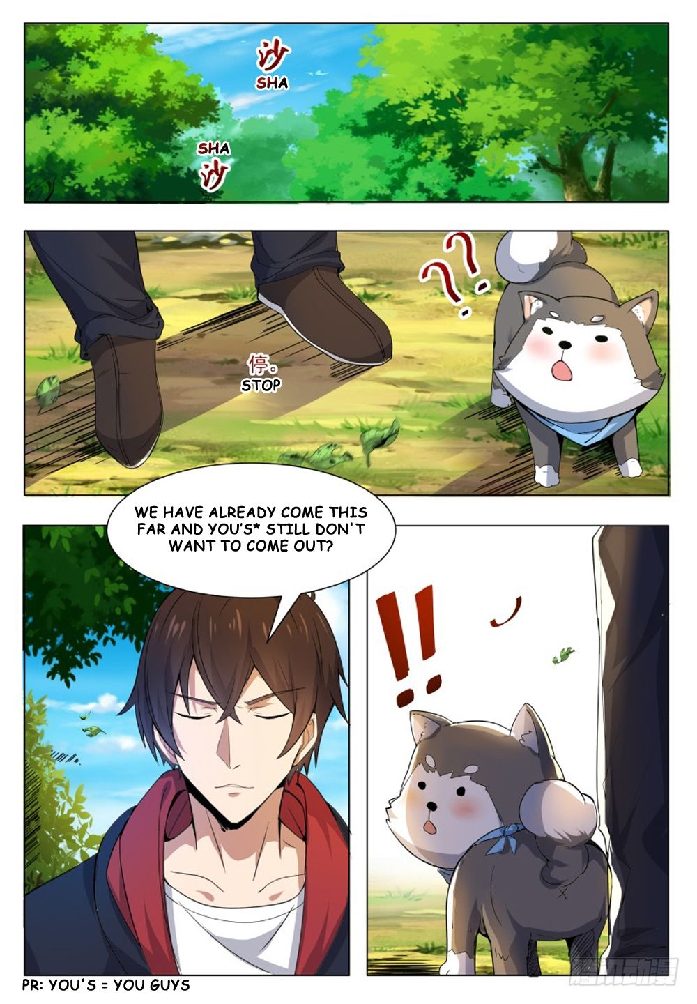 The Strongest God King chapter 33 page 8