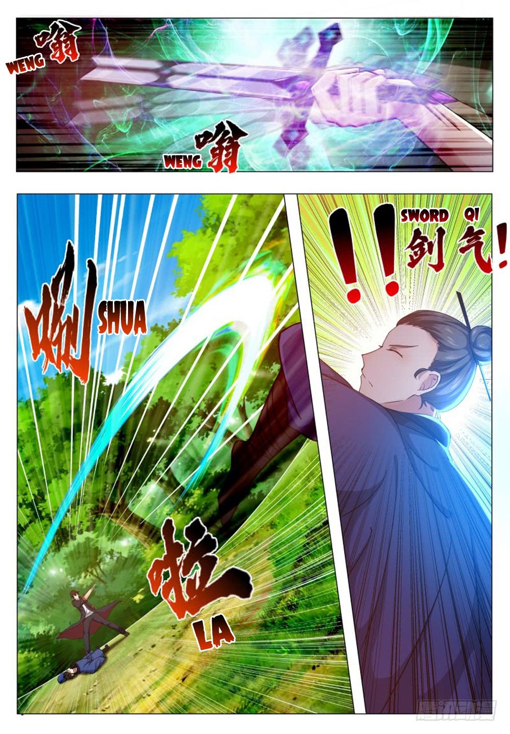 The Strongest God King chapter 34 page 10