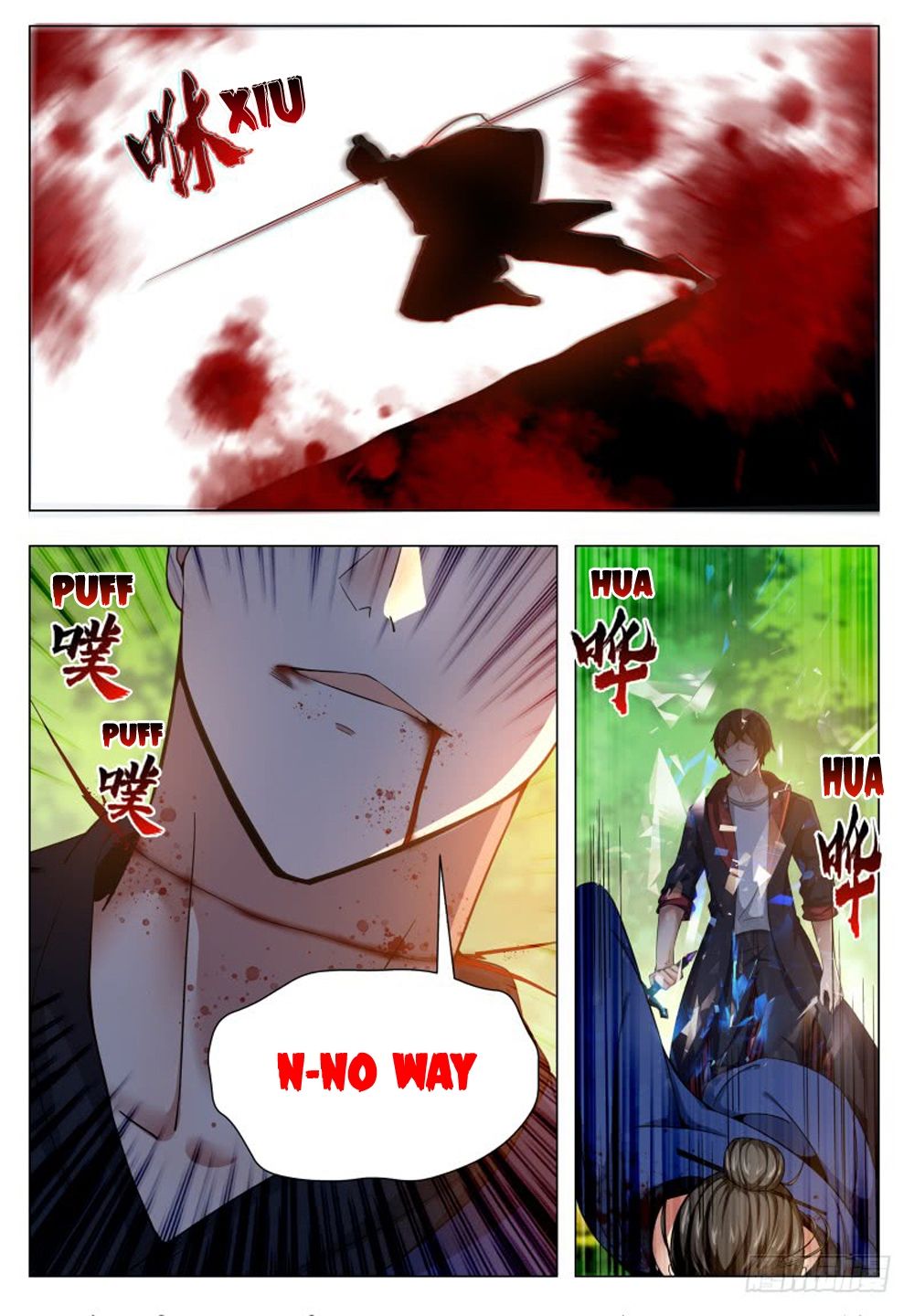 The Strongest God King chapter 34 page 11