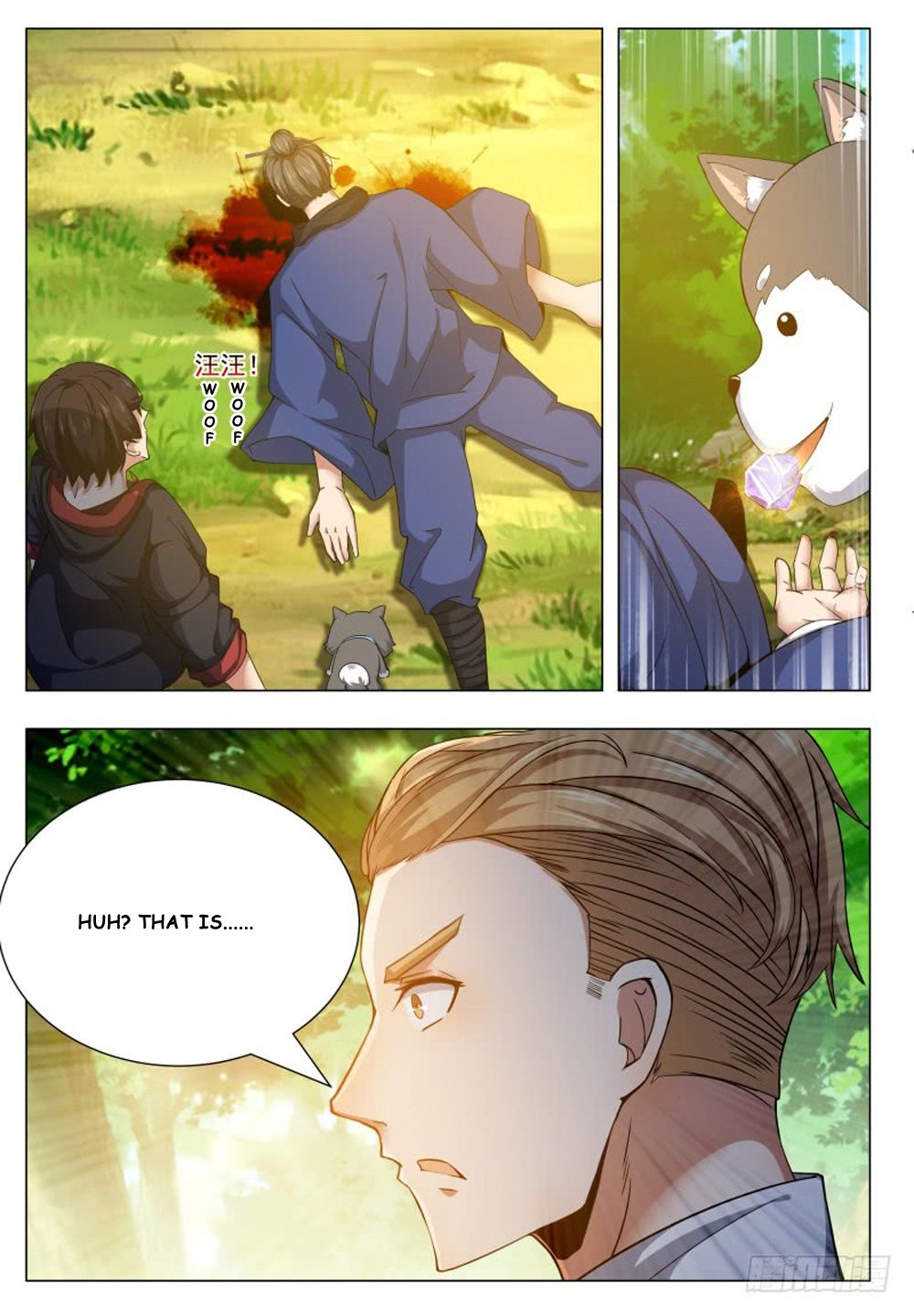 The Strongest God King chapter 34 page 13