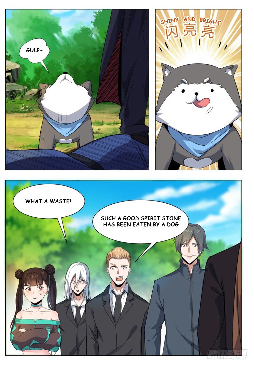 The Strongest God King chapter 34 page 14