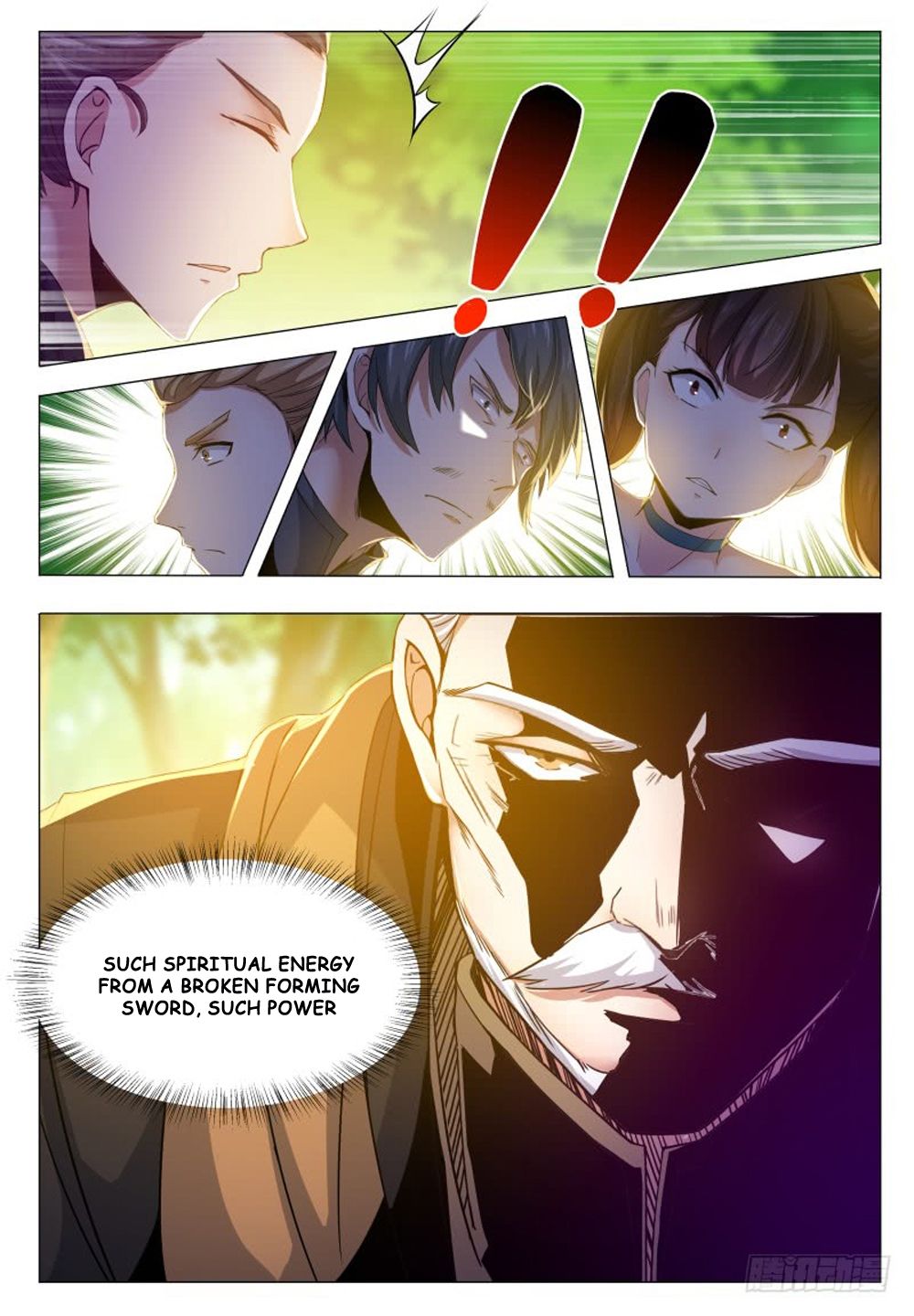 The Strongest God King chapter 34 page 6