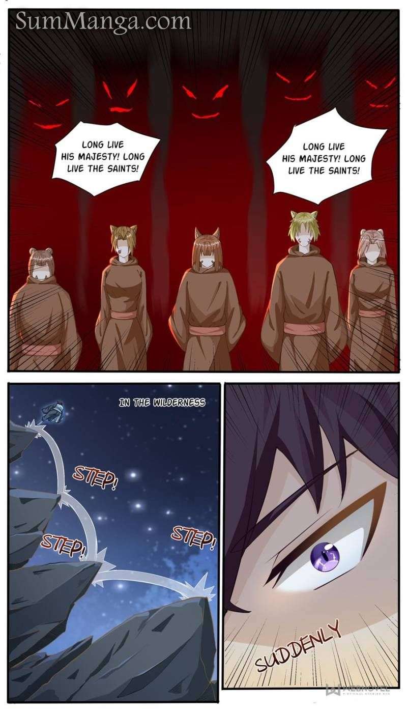 The Strongest God King chapter 345 page 4