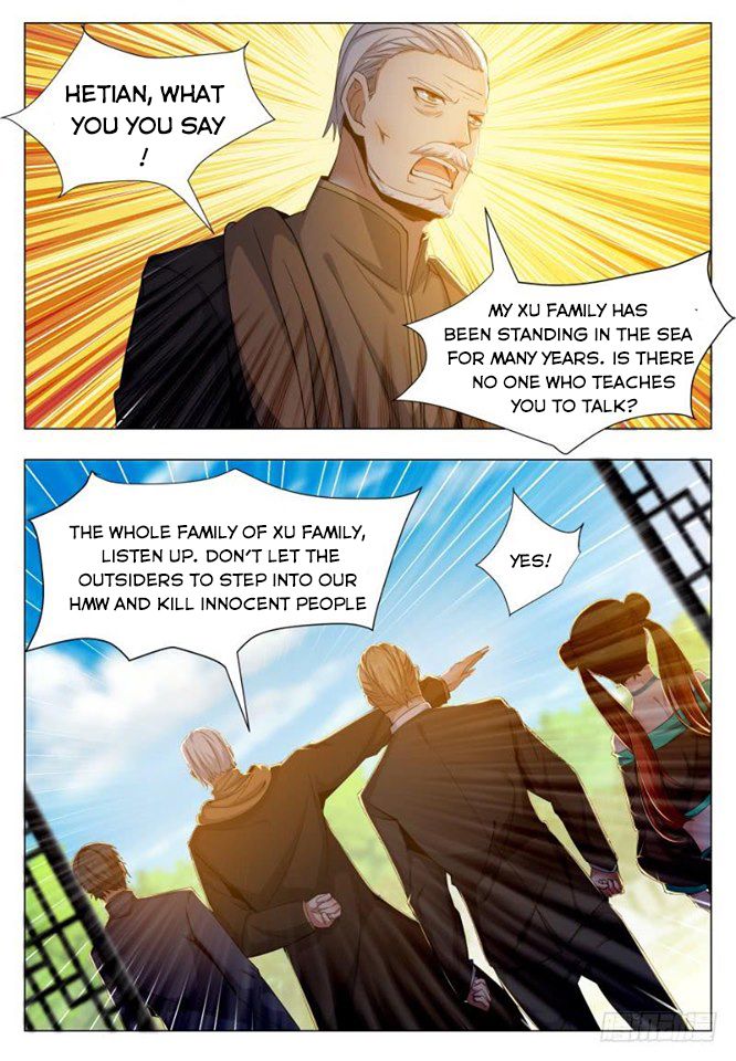 The Strongest God King chapter 35 page 7