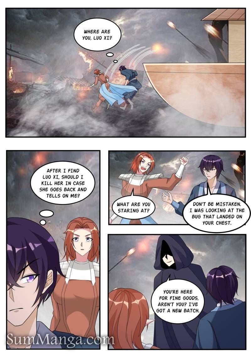 The Strongest God King chapter 350 page 7