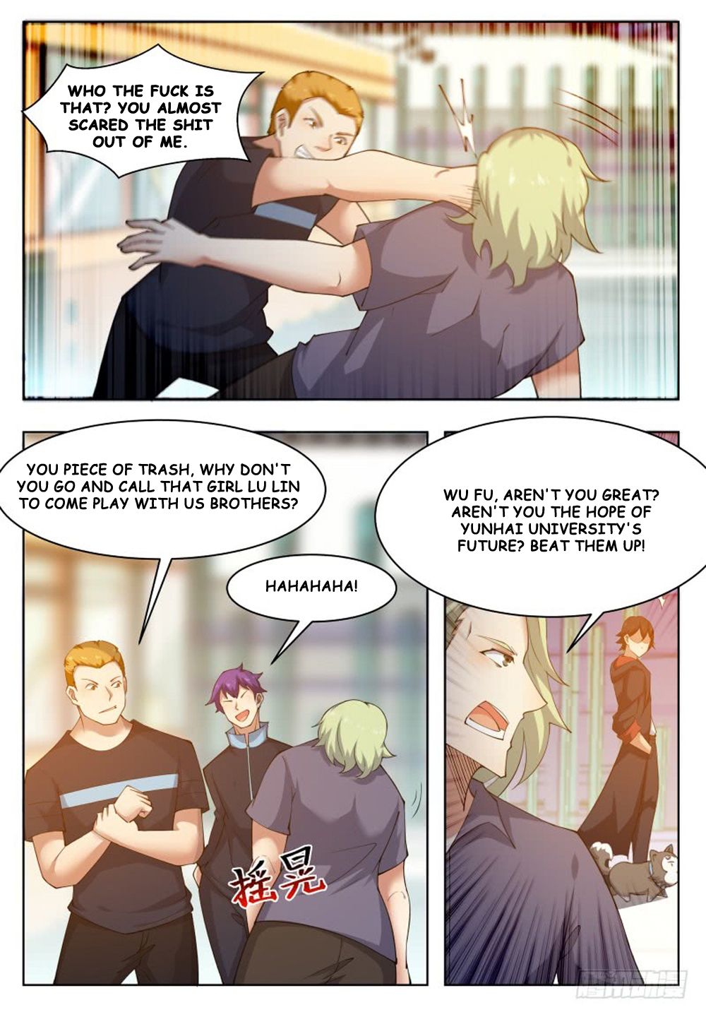 The Strongest God King chapter 36 page 15