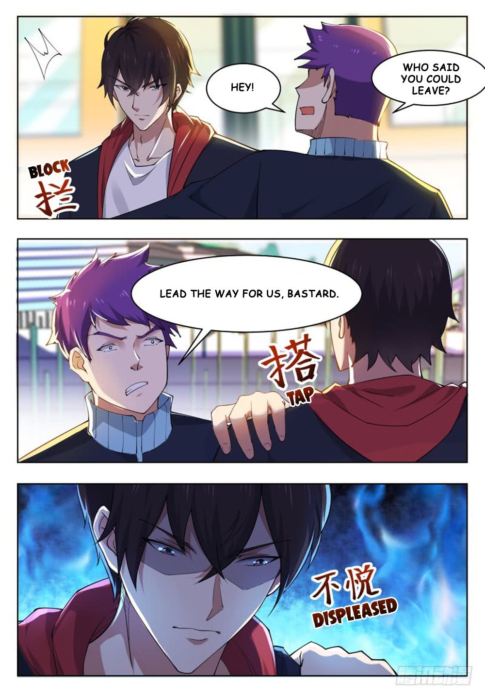 The Strongest God King chapter 36 page 17