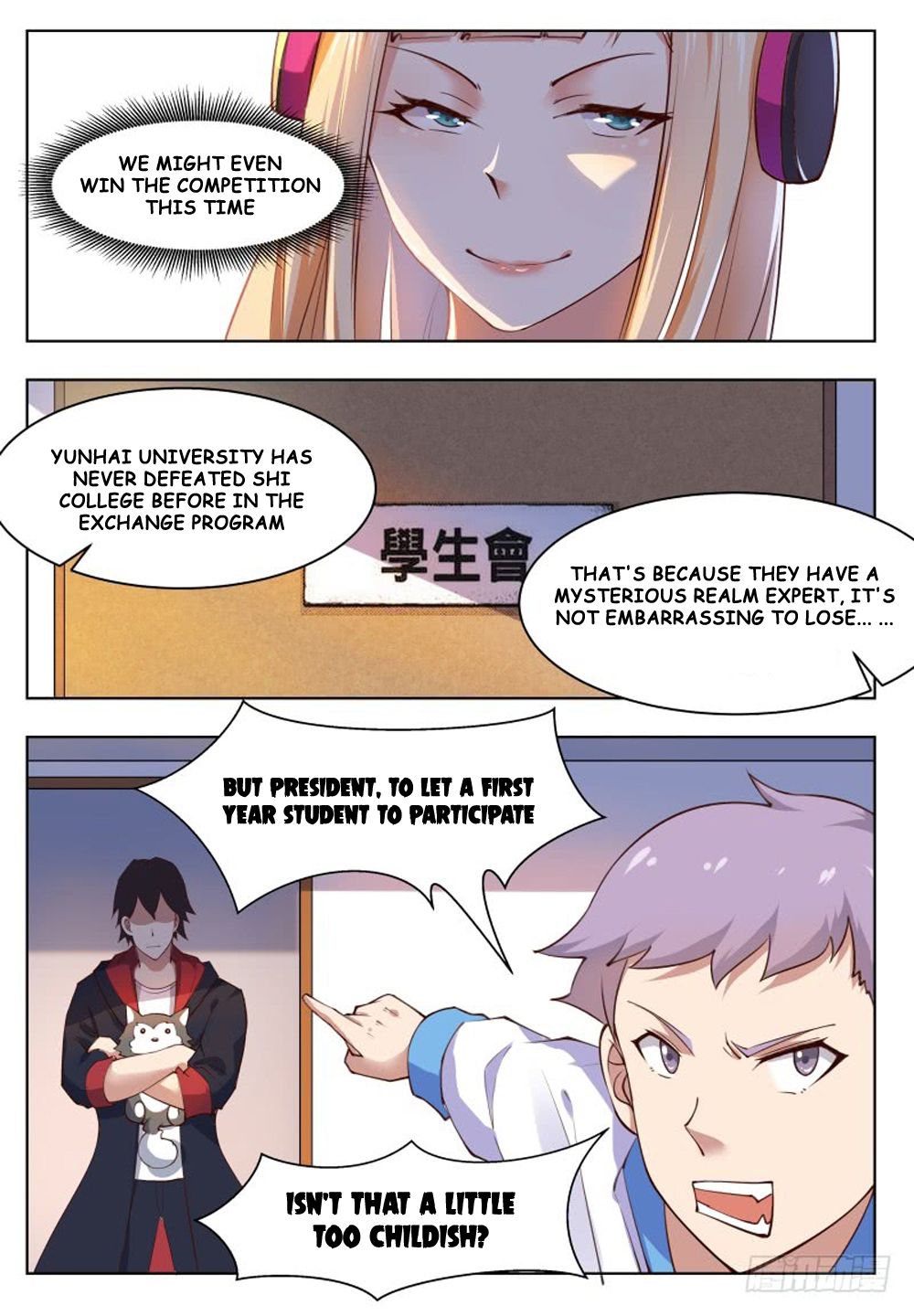 The Strongest God King chapter 37 page 14