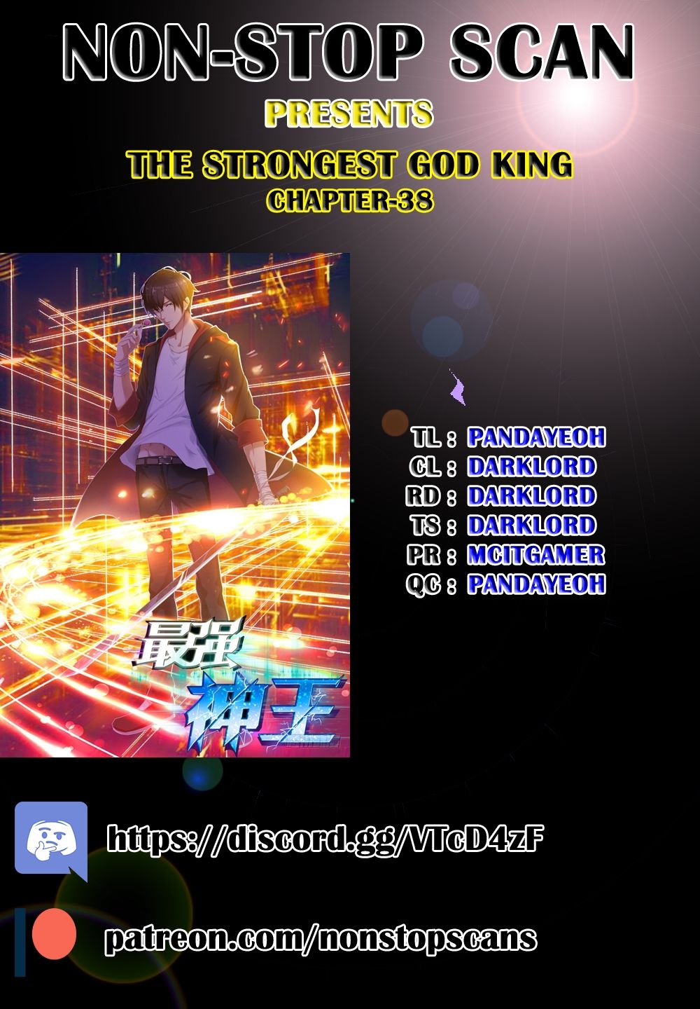 The Strongest God King chapter 38 page 1