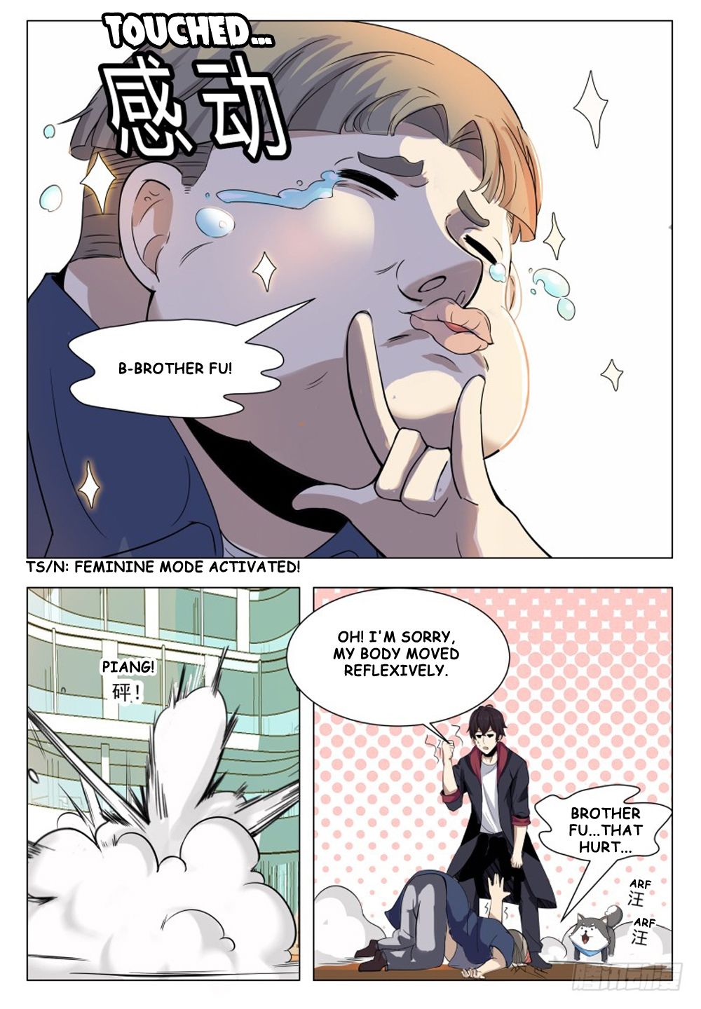 The Strongest God King chapter 38 page 15