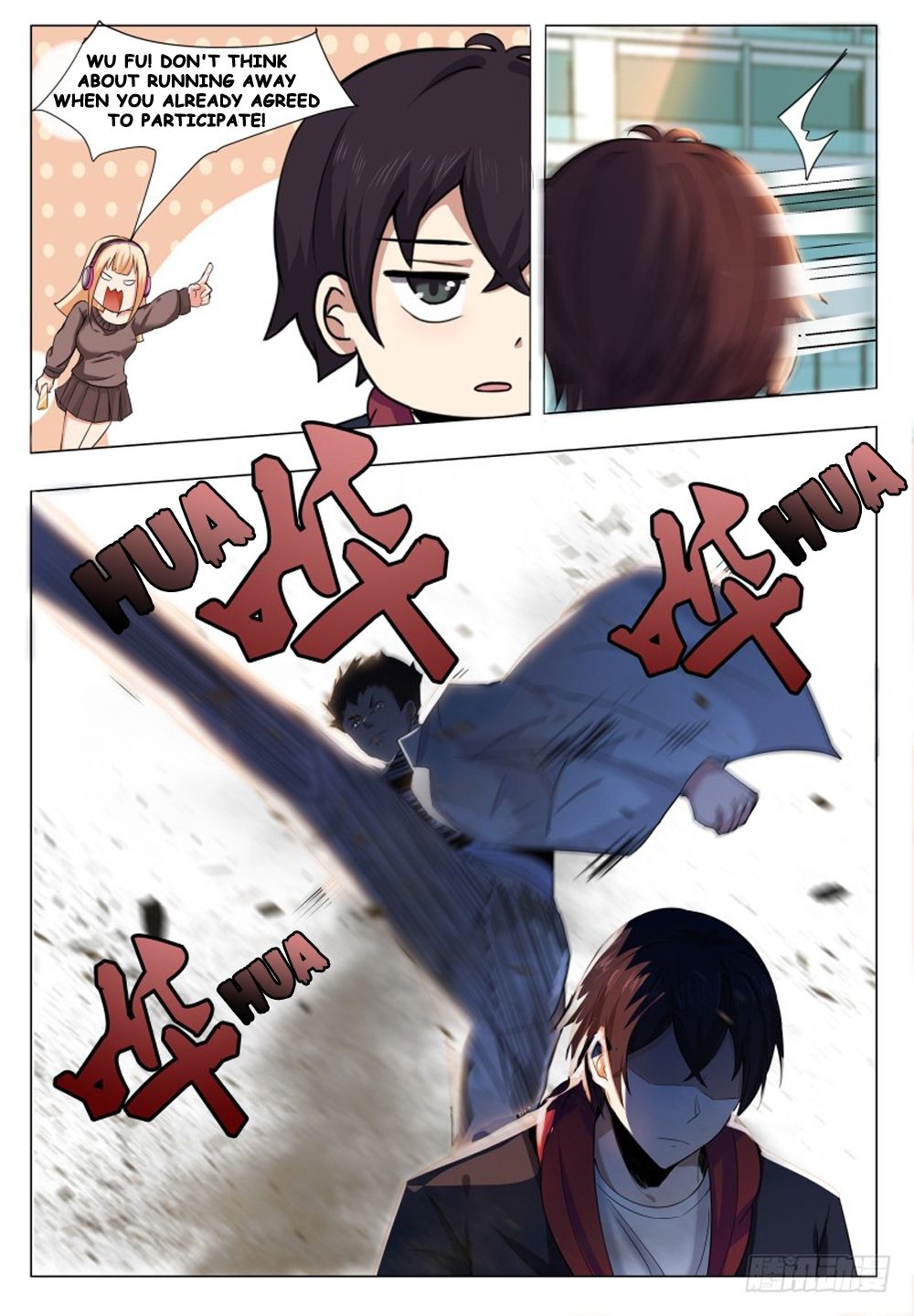 The Strongest God King chapter 38 page 7