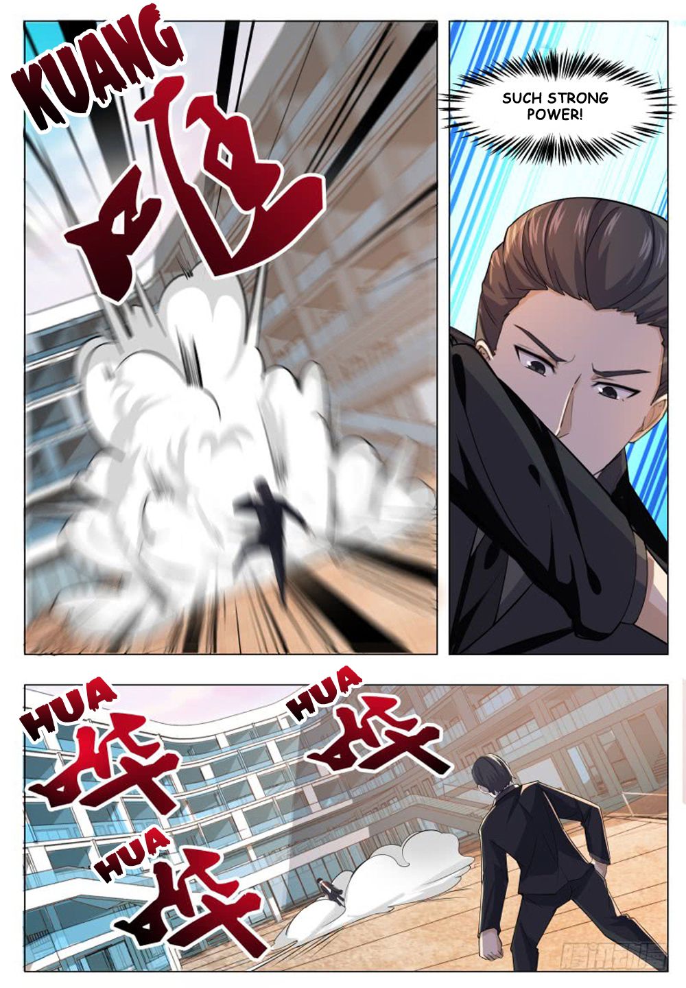 The Strongest God King chapter 39 page 11